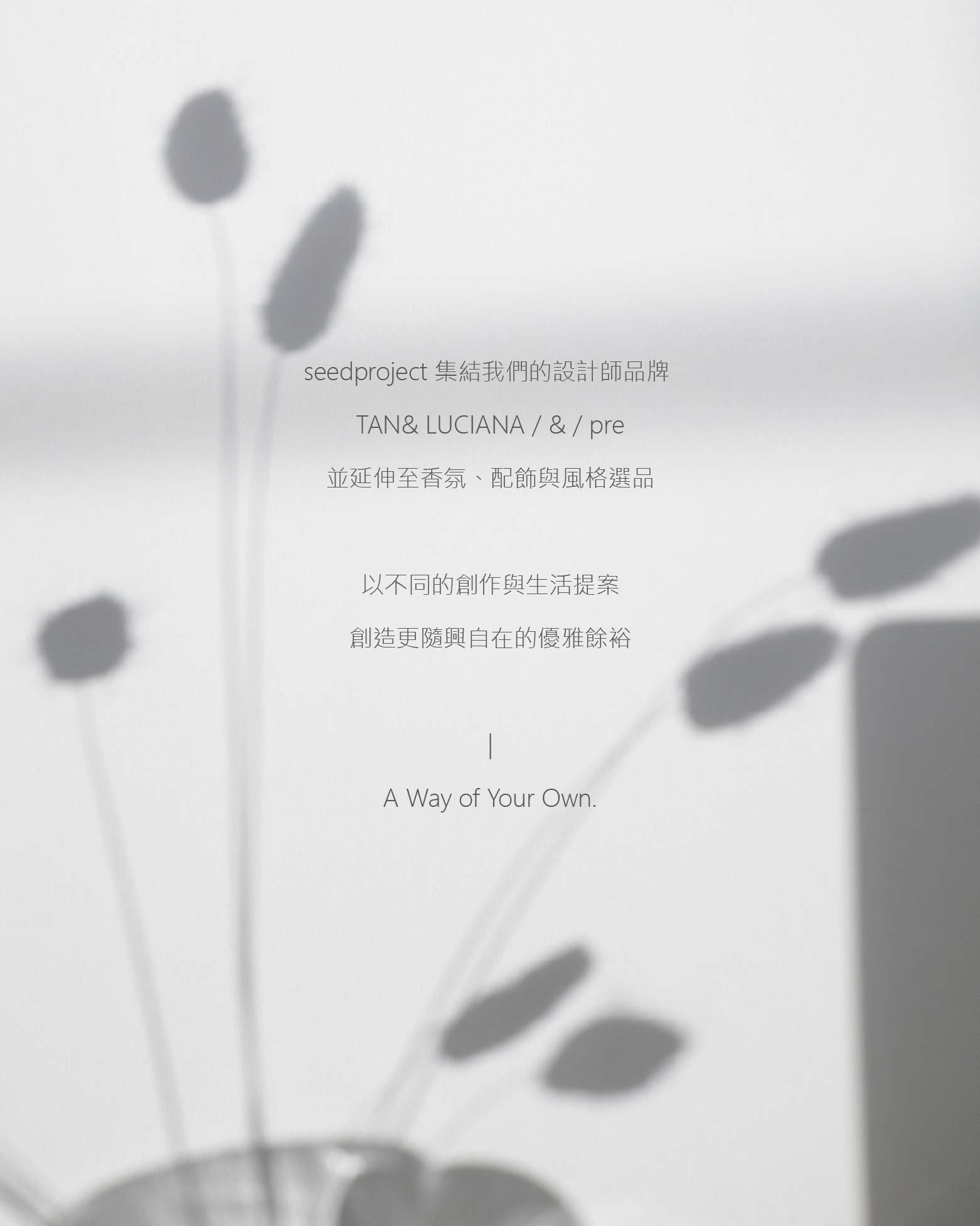 Banner title
